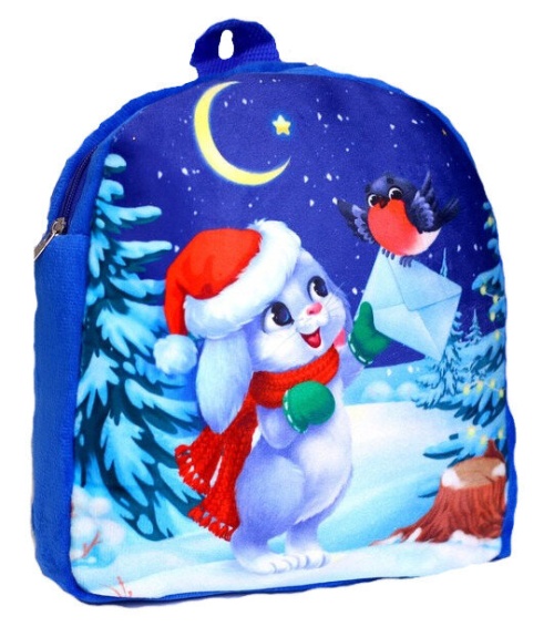 Рюкзак «Письмо»