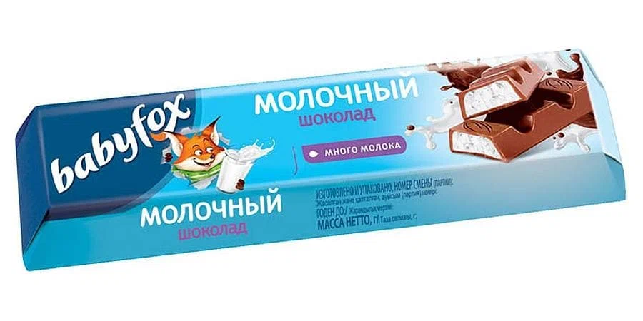 Шоколад BebyFox  45г