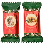 С Новым годом и Рождеством