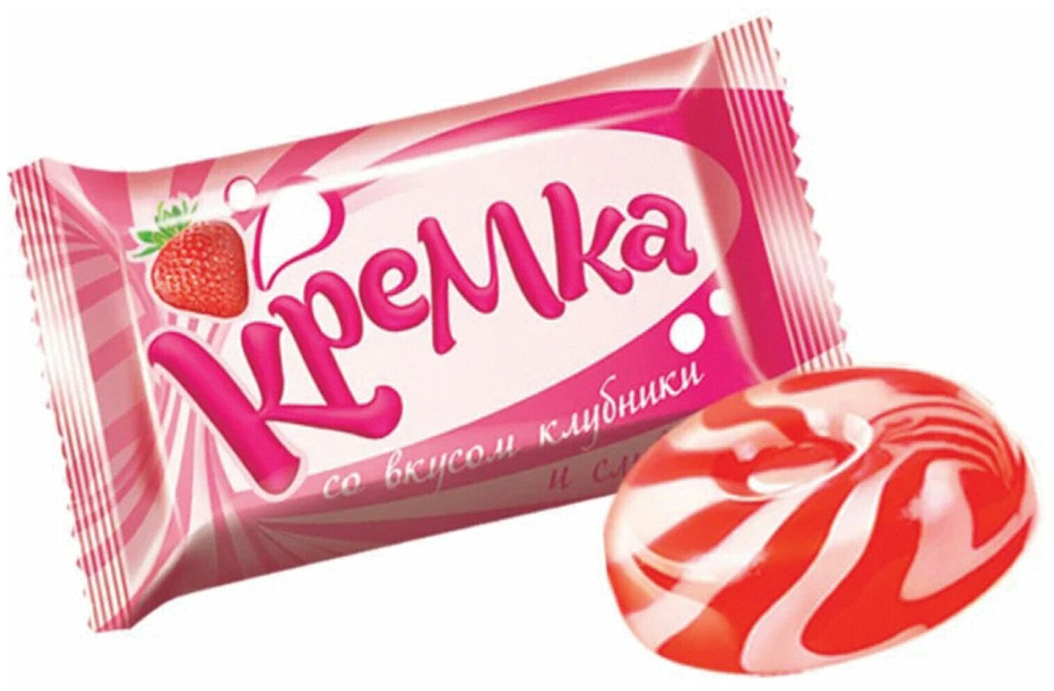 Карамель Кремка 