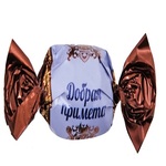 Добрая примета