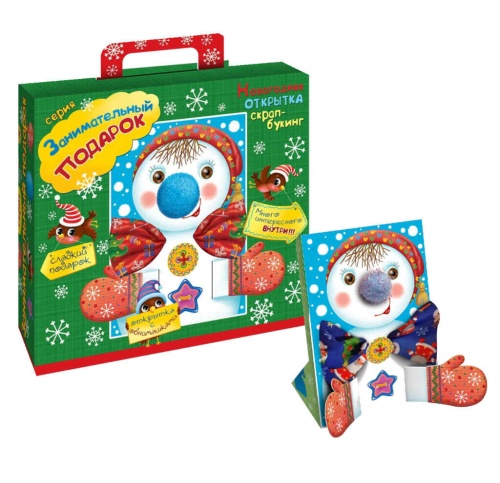 Сделай сам открытку (вырезается из упаковки+пумпон,бантик)