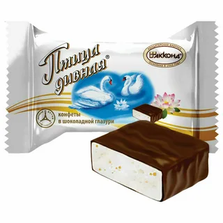 Птица дивная