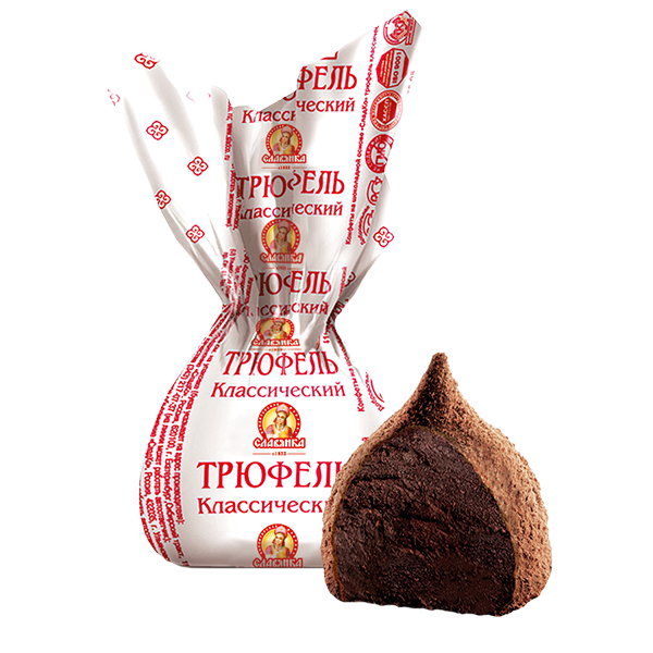 Трюфели классические