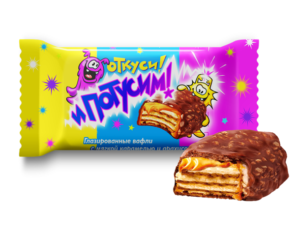Потусим